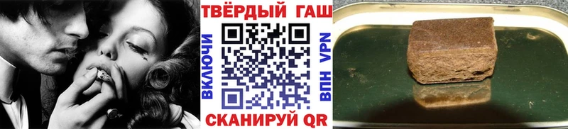 Где купить Козьмодемьянск ГАШ  СК  Меф  АМФЕТАМИН  Каннабис 