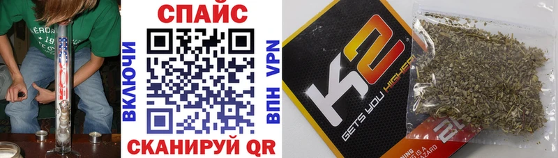 БУТИРАТ 1.4BDO  купить наркоту  Козьмодемьянск 