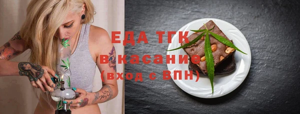 амф Лагань