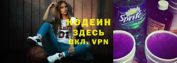 альфа пвп Липки