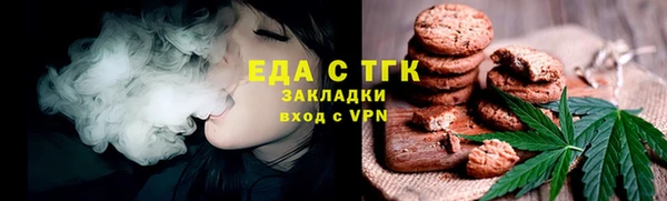 альфа пвп Липки