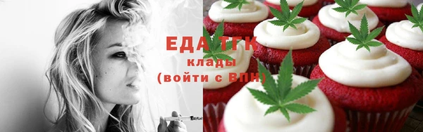 амф Лагань