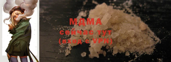 альфа пвп Липки