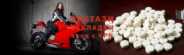 амф Лагань
