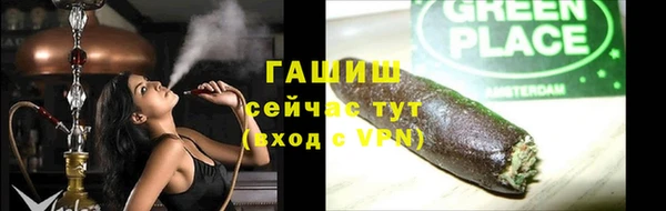сатива Лиски