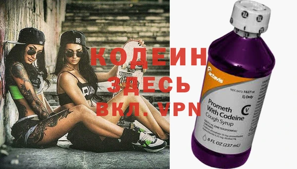 прущие крисы Лихославль