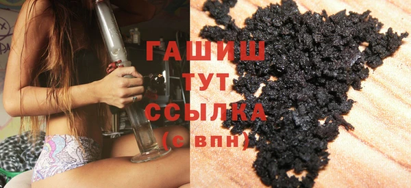 spice Кукмор