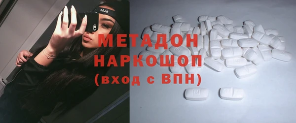 амф Лагань
