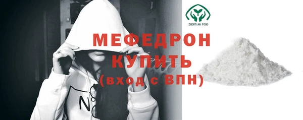 амф Лагань