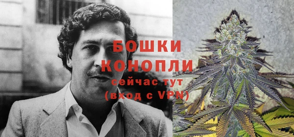 метамфетамин Лабытнанги