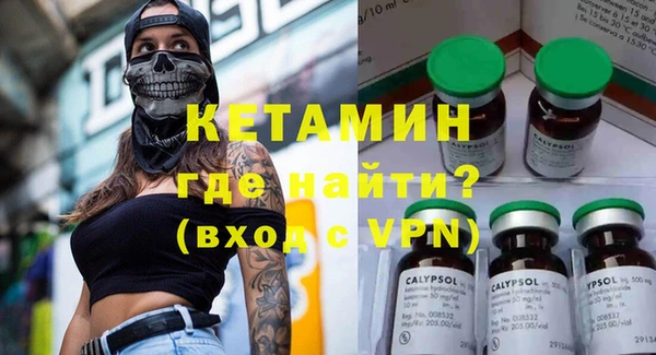 прущие крисы Лихославль