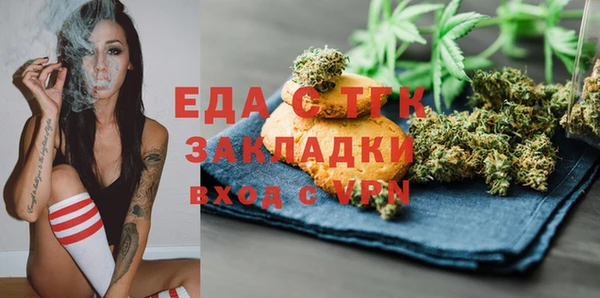 прущие крисы Лихославль
