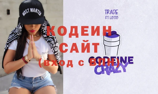 прущие крисы Лихославль