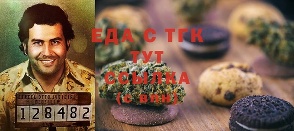 jwh Кулебаки