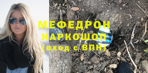 амф Лагань