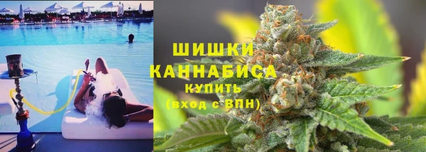 мефедрон мука Ладушкин