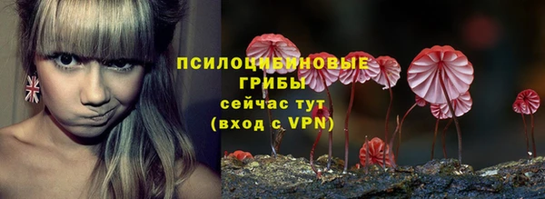 мефедрон мука Ладушкин