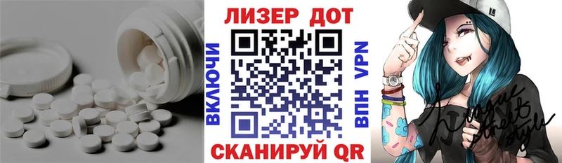 ЛСД экстази ecstasy  купить закладку  Козьмодемьянск 